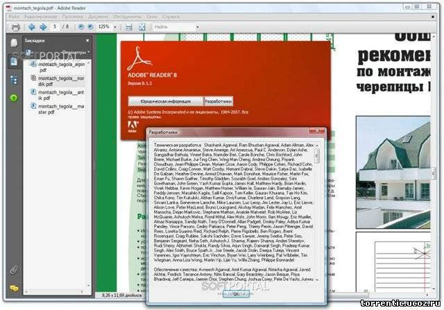 Adobe Acrobat Reader 7.0.2