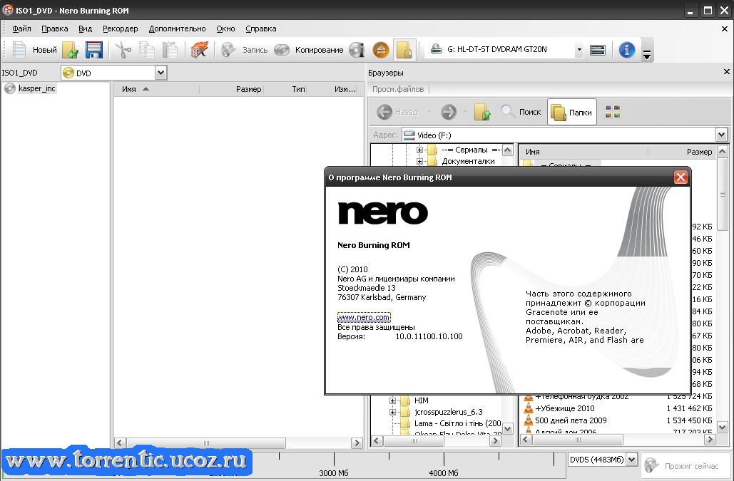 Nero Lite 10.0.11100 (2010) PC