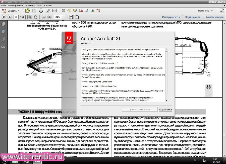 Adobe Acrobat XI Pro 11.0.1