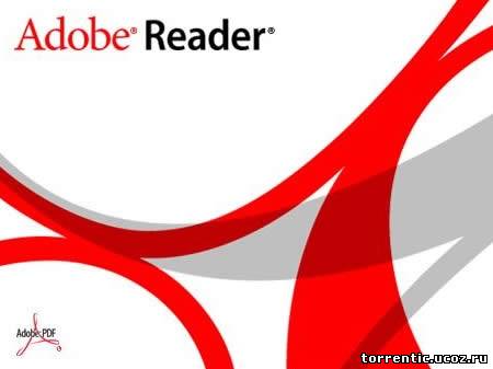 Adobe Acrobat Reader 7.0.2