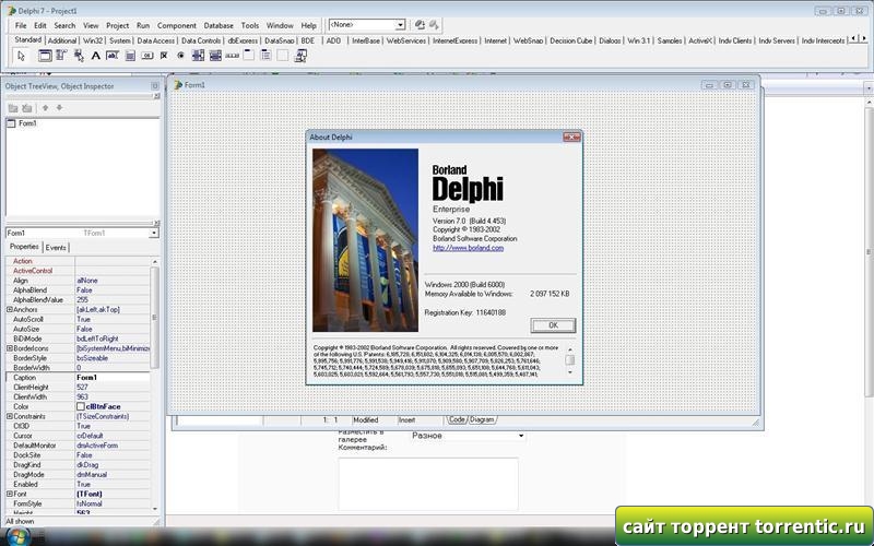 Borland Delphi 7 Studio Enterprise